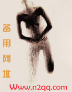 我的暗恋对象成了我哥